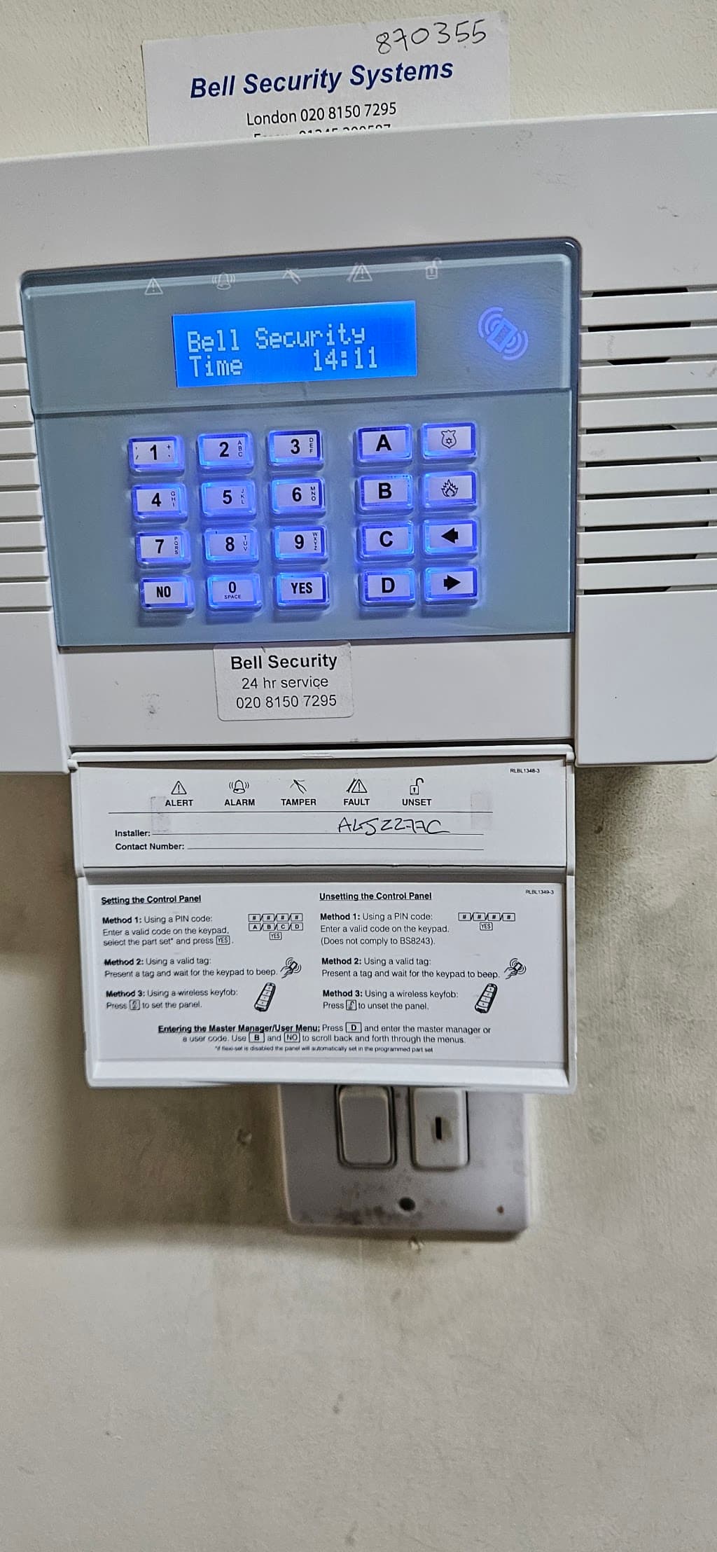 Home Security Systems UK